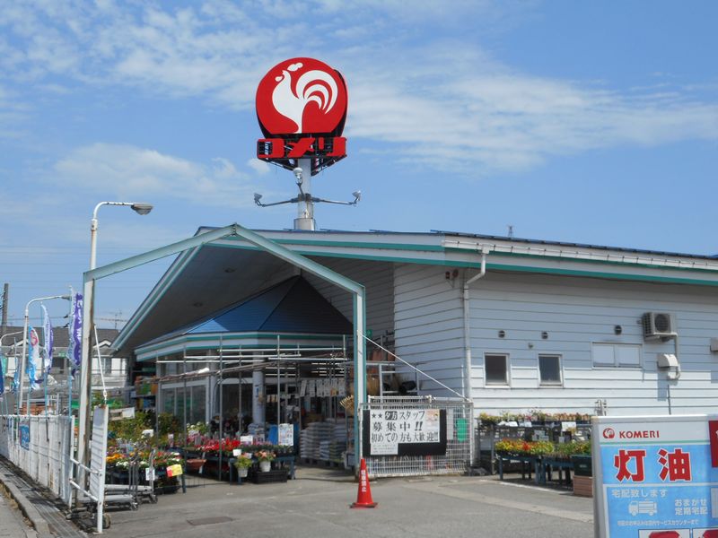 ホームセンター　コメリハード＆グリーン婦中店（ホームセンター）まで621m