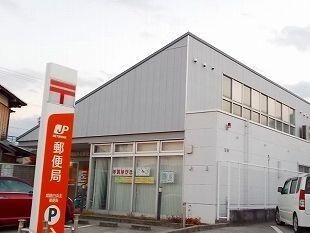 郵便局　郵便局（郵便局）まで510m