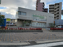 銀行　北おおさか信用金庫赤川町支店（銀行）まで925m