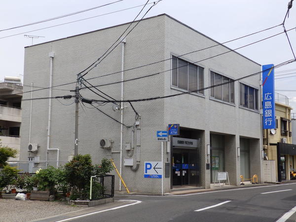 銀行　広島銀行川之江支店（銀行）まで736m