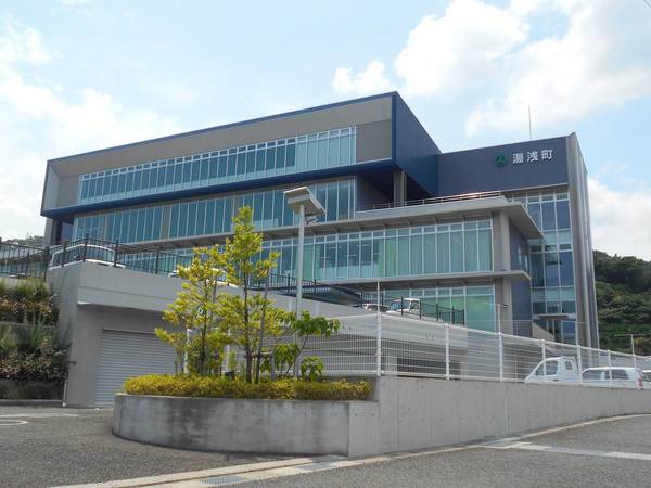 役所　湯浅町役場（役所）まで2900m