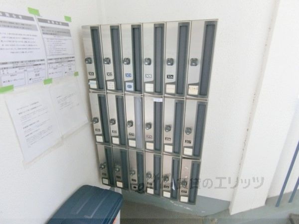 その他設備　集合ポスト