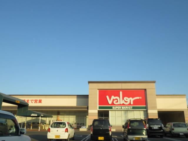 スーパー　バロー（スーパー）まで270m