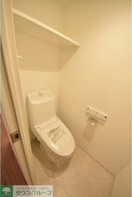 トイレ　お部屋探しは株式会社　タウンハウジング　までお気軽にお問合…