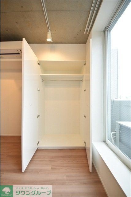 収納　お部屋探しは株式会社　タウンハウジング　までお気軽にお問合…