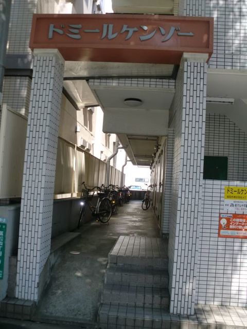 エントランス　エントランス