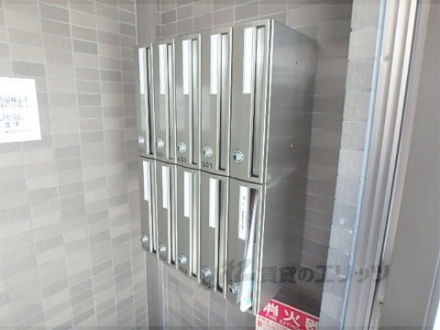 その他共有部分　集合ポスト