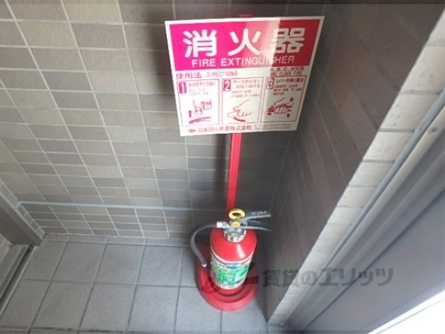 その他　その他