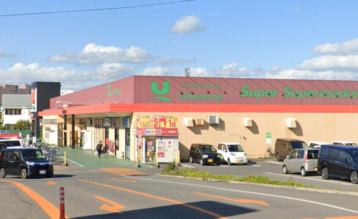 スーパー　ユニバース 南大町店（スーパー）まで533m