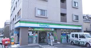 コンビニ　ファミリーマート大田中馬込店（コンビニ）まで313m