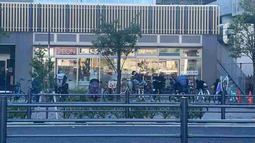 スーパー　まいばすけっと（スーパー）まで265m