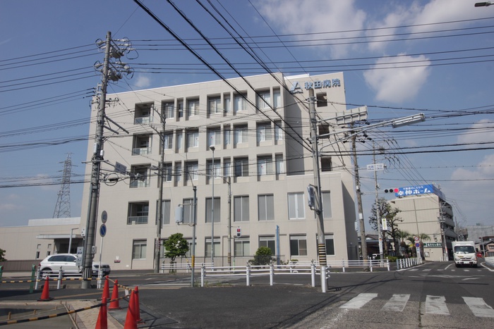 病院　秋田病院（病院）まで283m