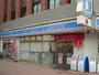 コンビニ　ローソン 小倉三萩野店（コンビニ）まで105m