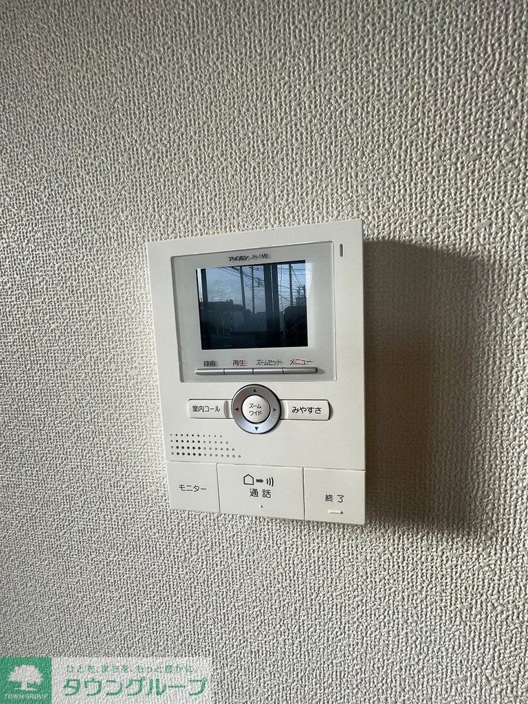 セキュリティ　※現在清掃中※