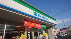 コンビニ　ファミリーマート 泉大津北豊中町店（コンビニ）まで30m