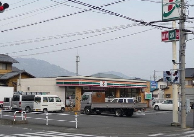 コンビニ　セブンイレブン　小土店（コンビニ）まで450m