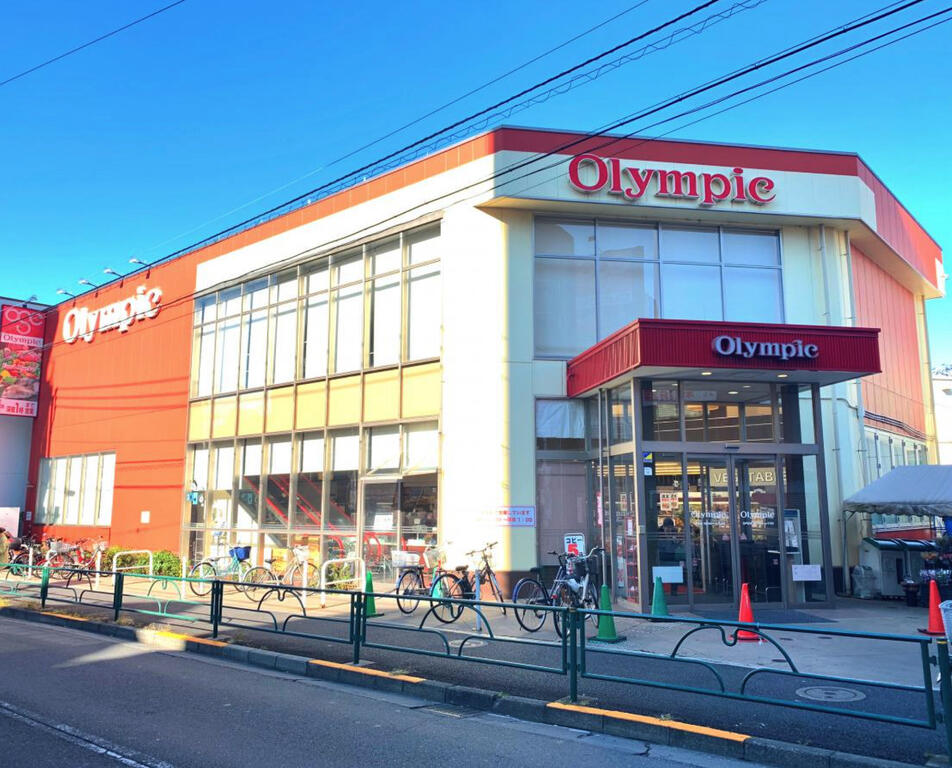 スーパー　Olympic北新宿店（スーパー）まで268m
