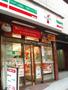 コンビニ　セブンイレブン北新宿1丁目大久保通り店（コンビニ）まで378m