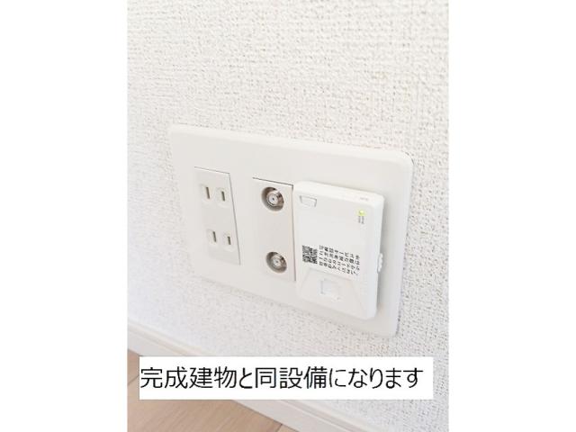 その他設備　イメージ