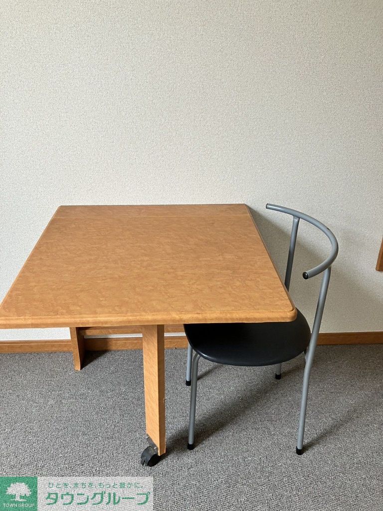 その他　共有部分