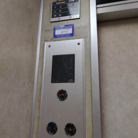 その他共有部分　エレベーター完備