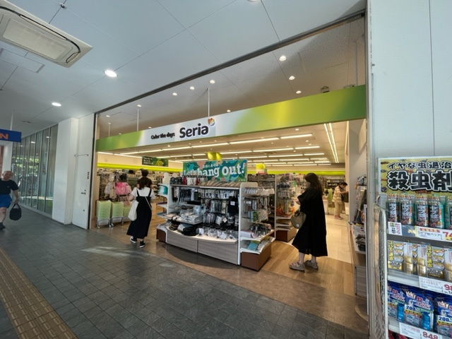 ショッピングセンター　Seria横浜曙町店（ショッピングセンター）まで405m