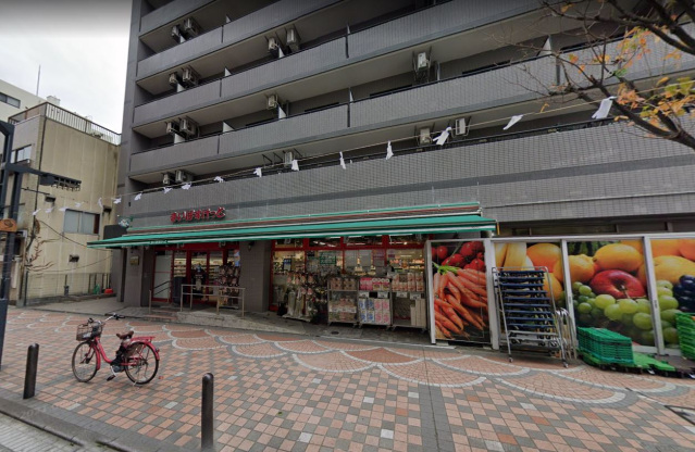 スーパー　まいばすけっと阪東橋駅前店（スーパー）まで233m