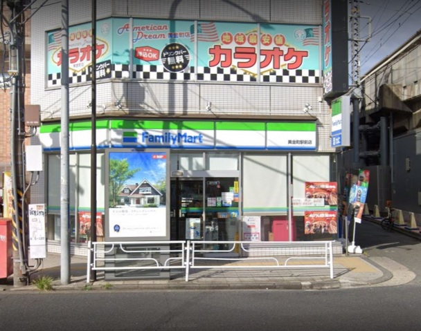コンビニ　ファミリーマート横浜イセザキモール店（コンビニ）まで148m