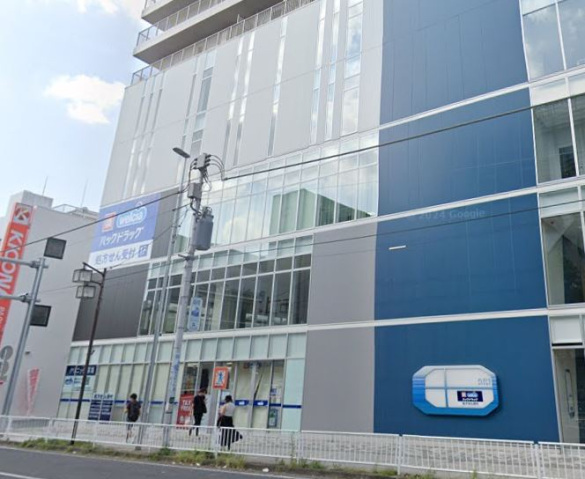 ドラックストア　ハックドラッグ曙町店（ドラッグストア）まで411m