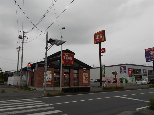 飲食店　すき家 小山西城南店（飲食店）まで393m
