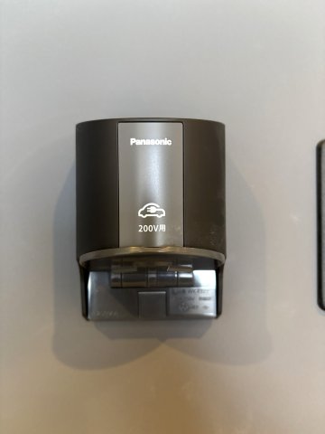 その他設備　電気自動車も充電できます