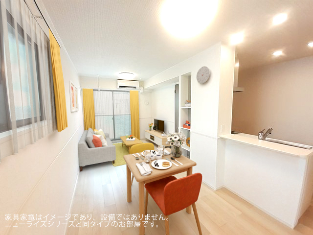 居室・リビング