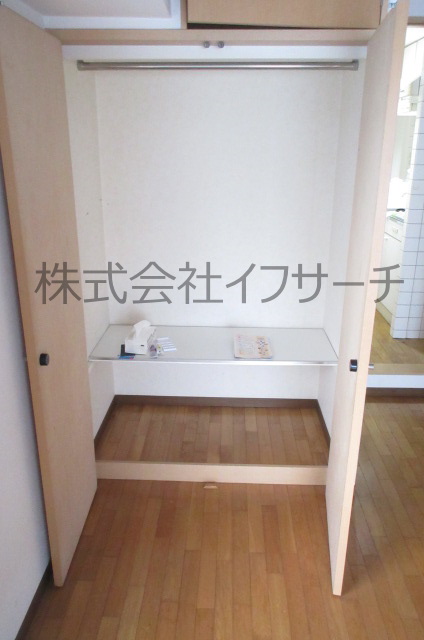 収納　クリーニング中