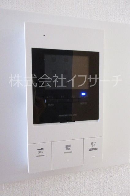 セキュリティ　クリーニング中