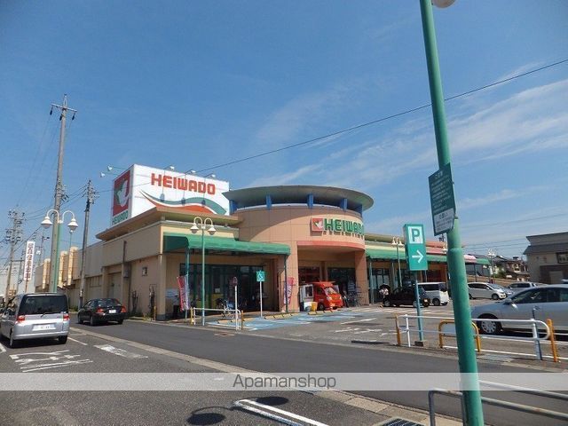 スーパー　平和堂扶桑店（スーパー）まで509m