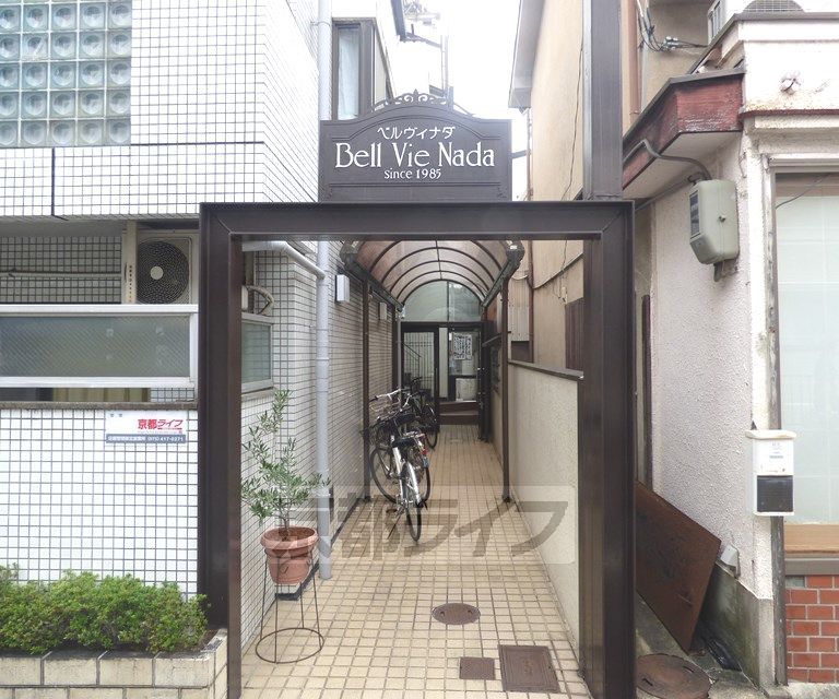 エントランス　エントランスです。