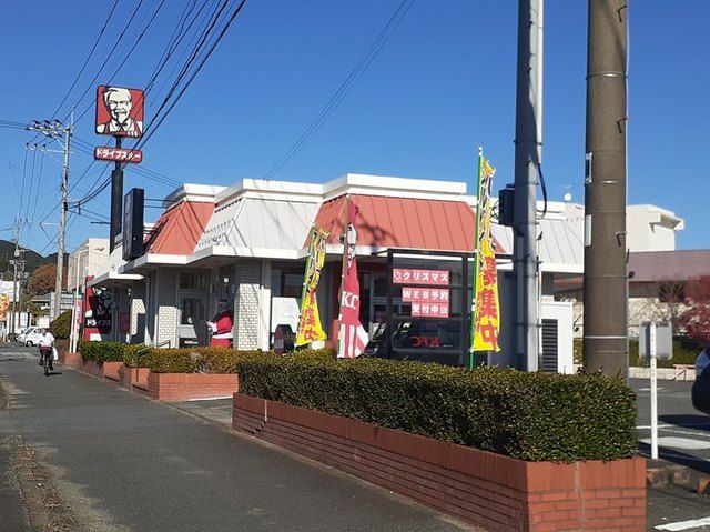 飲食店　ケンタッキーフライドチキン鳥栖（飲食店）まで630m