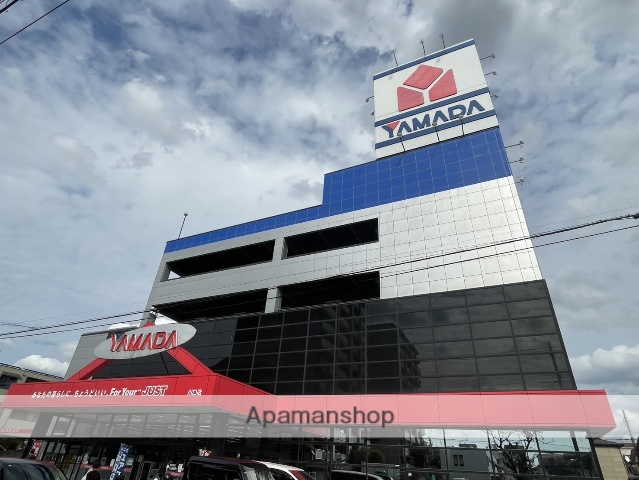 その他　ヤマダデンキ　テックランド　川口店（その他）まで1635m