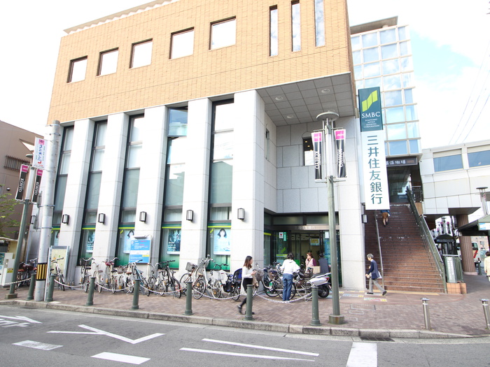 銀行　三井住友銀行 甲東支店（銀行）まで300m