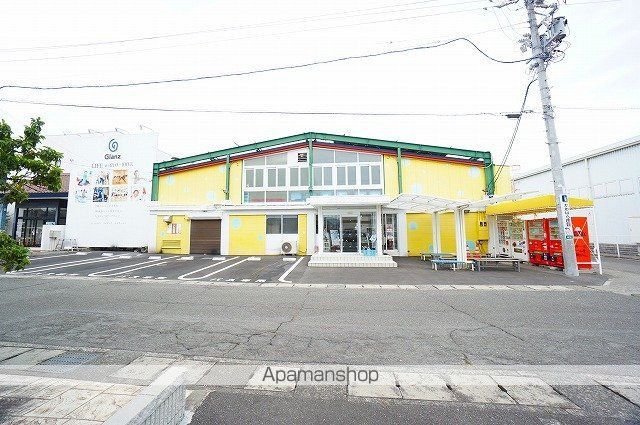 その他　グランツスイミングスクール（その他）まで891m