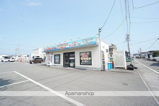 その他　ペリ乾ランド（その他）まで907m