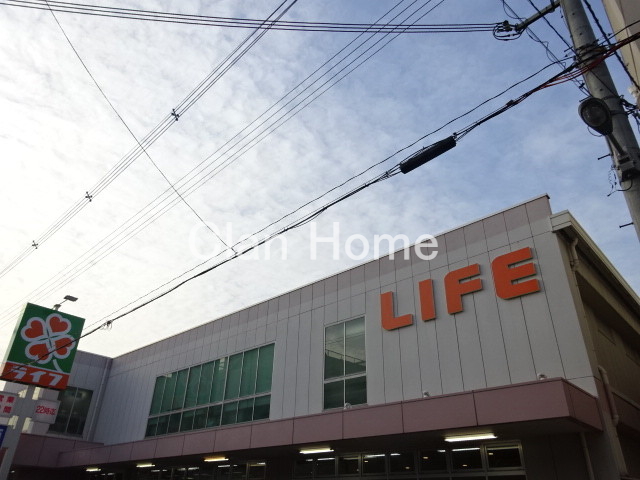 スーパー　ライフ新深江店（スーパー）まで160m