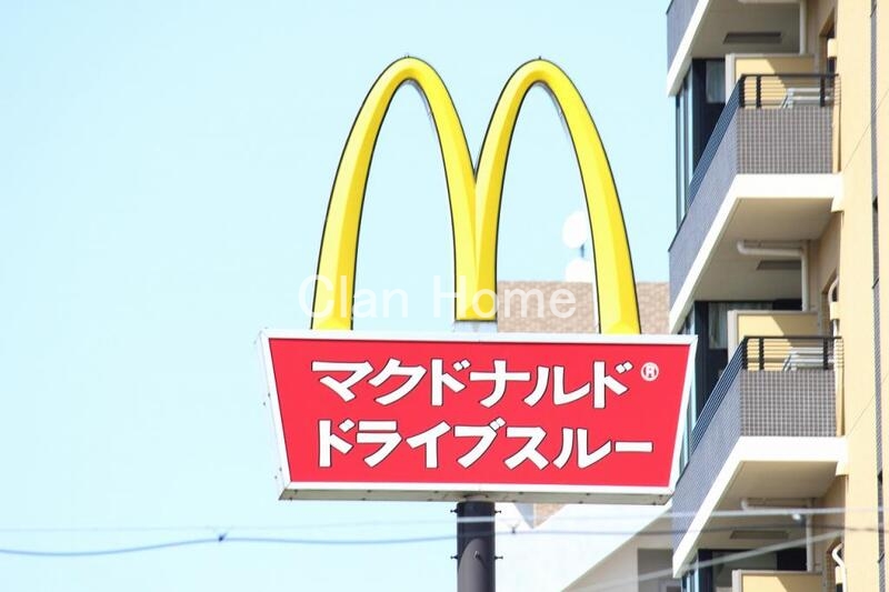 飲食店　マクドナルド 新深江店（飲食店）まで255m