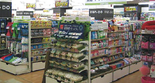 スーパー　キャンドゥ 荻窪店（スーパー）まで342m