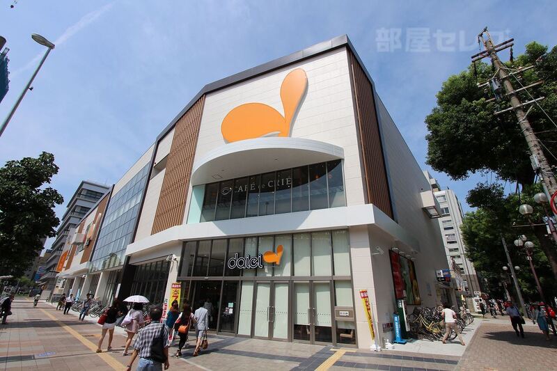 スーパー　ダイエー金山店（スーパー）まで590m