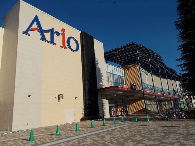ショッピングセンター　アリオ（ショッピングセンター）まで2800m