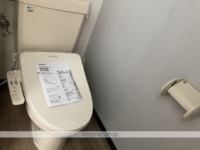 ファミールIGARIのトイレ写真