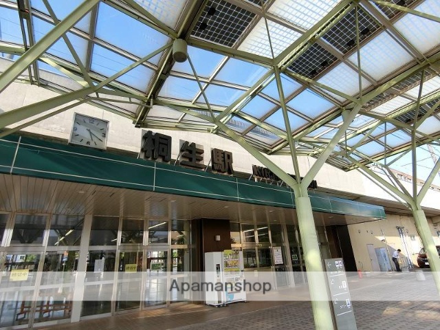 その他　桐生駅（その他）まで1140m