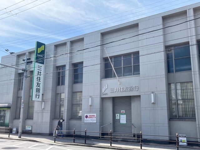 銀行　三井住友銀行美章園支店（銀行）まで654m