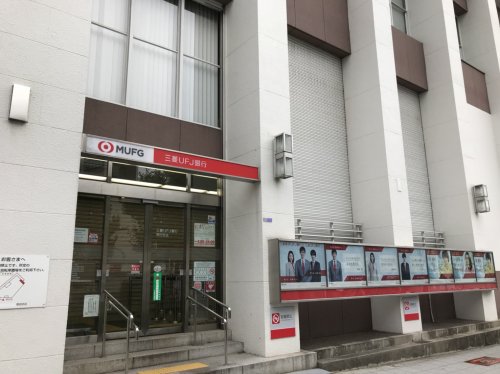 銀行　三菱UFJ銀行 野田支店（銀行）まで731m